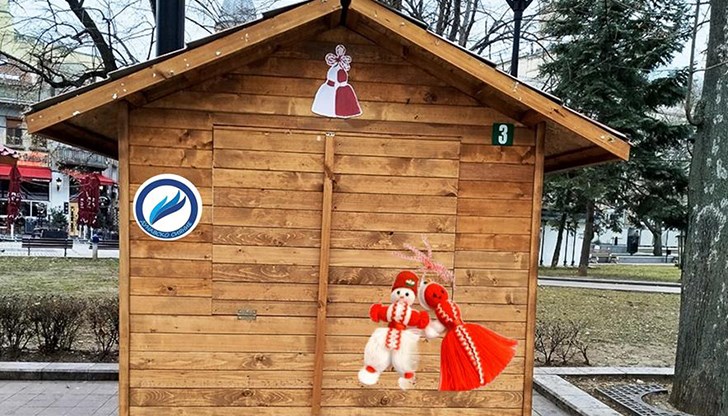 Сдружение "Дунавско сияние" ще участва в тазгодишното издание на Мартенския базар в Русе