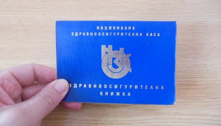 Пациентите да получават известия за всяка платена медицинска услуга Пациентите да получават известия за всяка платена медицинска услуга