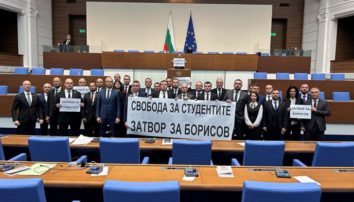 132 народни представители подкрепиха декларацията, председателят на НС Киселова гласува против 132 народни представители подкрепиха декларацията, председателят на НС Киселова гласува против