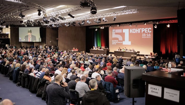 Прекият избор е отменен след промени в Устава на БСП