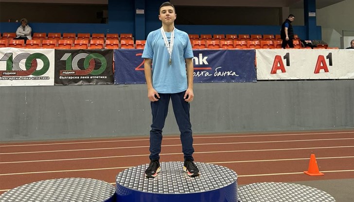 Боян Захариев преодоля височина от 3,45 метра