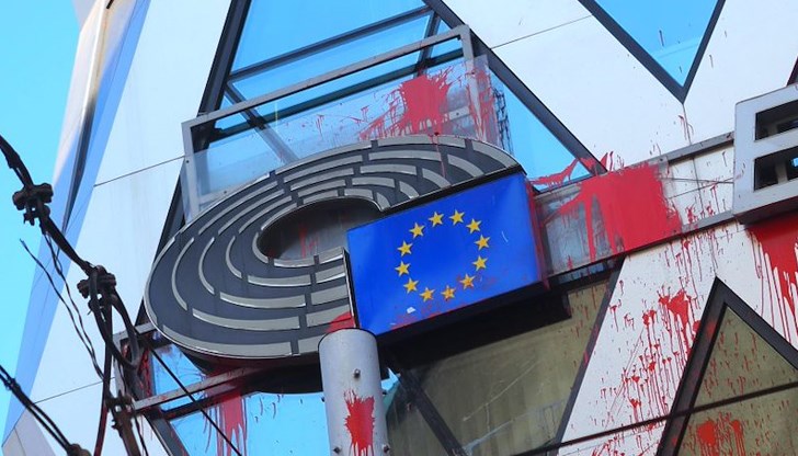 Един от обвиняемите е непълнолетен