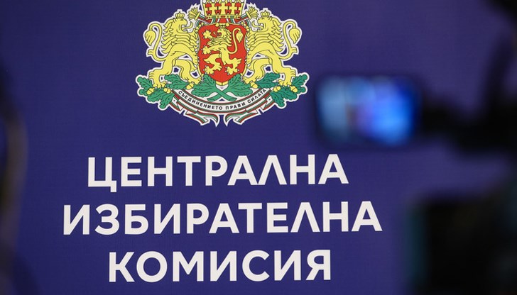 Петър Ананиев губи имунитета си преди изборите на 16 март