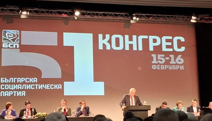 Хаос с бюлетините забави гласуването