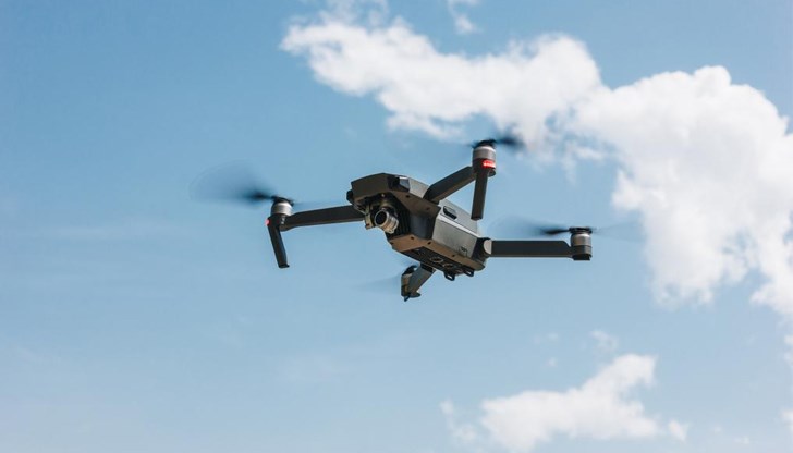 Дронът не е открит Дронът не е открит