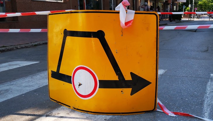 Ограничението важи от 10 февруари до 9 март Ограничението важи от 10 февруари до 9 март