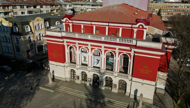 Културната институция посреща своя юбилеен 75-ти сезон с изцяло обновена визия