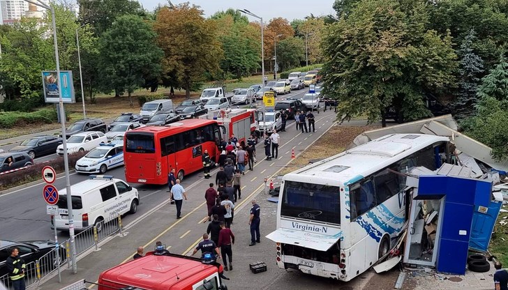 Инцидентът е от 2022 година