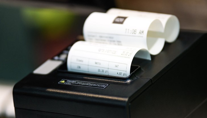 Според партията това ще затрудни "режима на Борисов" и ще спре "рекета на бизнеса"