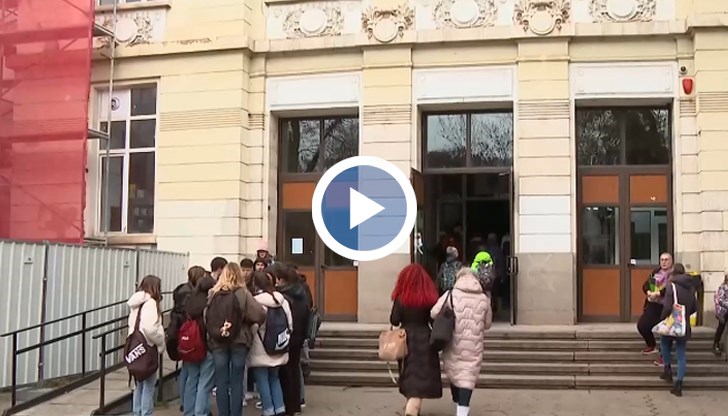 Опасения за отлив от учителската професия