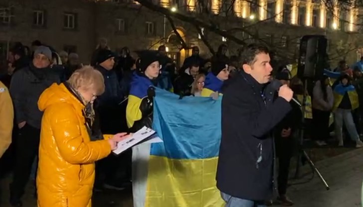 Депутати от ПП се включиха в шествие в подкрепа на Украйна