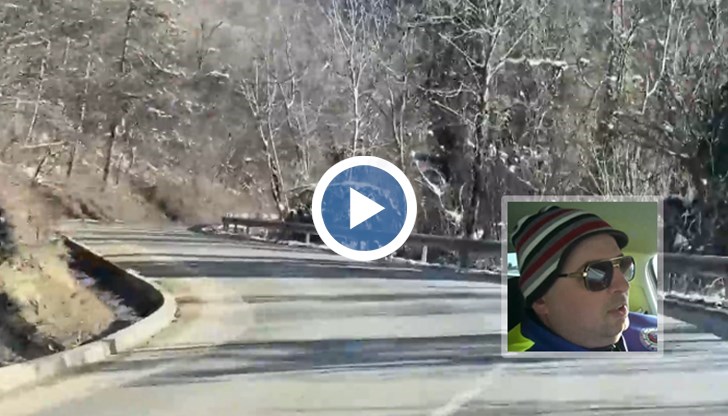 Оставяме автомобила да намери сцеплението с асфалта, съветва Иван Иванов