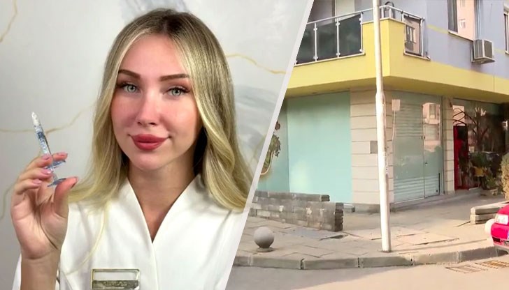 Обяснила е, че ще търси антитоксин, за да помогне на жените Обяснила е, че ще търси антитоксин, за да помогне на жените