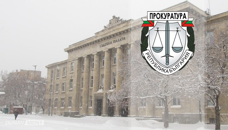 За трета поредна година намалява броят на разследваните корупционни престъпления