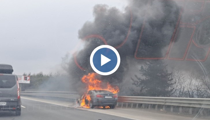 По-рано в същия район на магистралата напълно изгоря лек автомобил