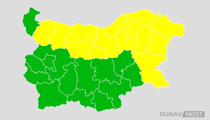 Предупреждението е за опасно ниски температури