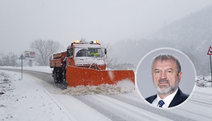 Областната управа е в готовност за свикване на кризисен щаб Областната управа е в готовност за свикване на кризисен щаб