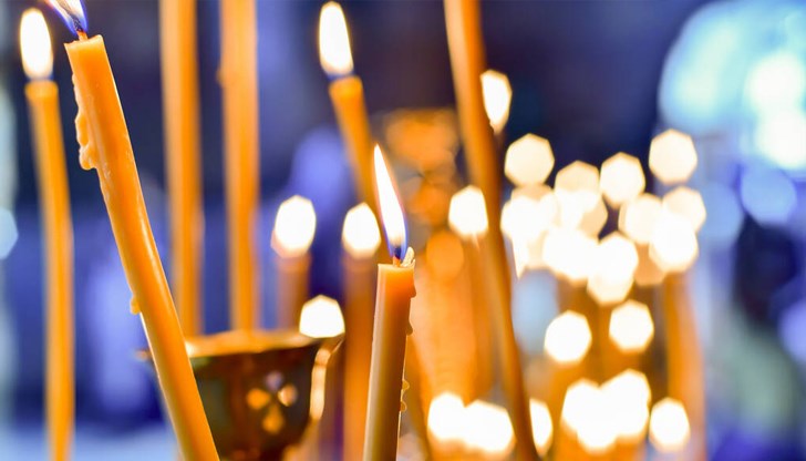 Как да почетем традициите на празника?