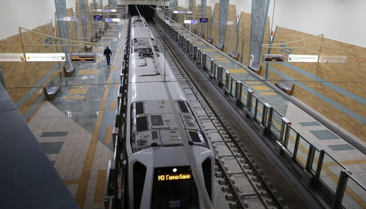 Метростанция "Централна гара" е затворена Метростанция "Централна гара" е затворена