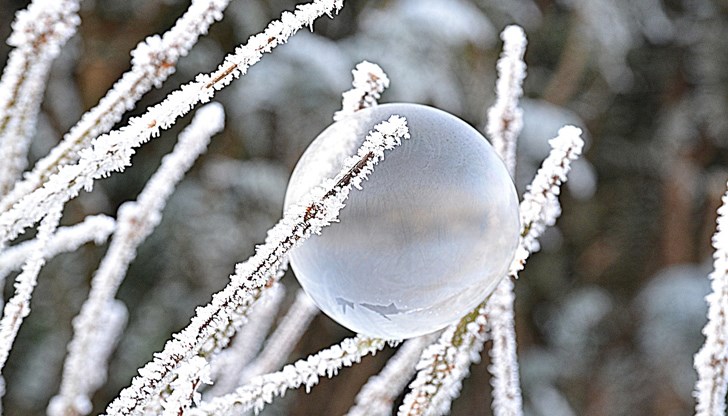 Градчето отново е най-студеното населено място в България
