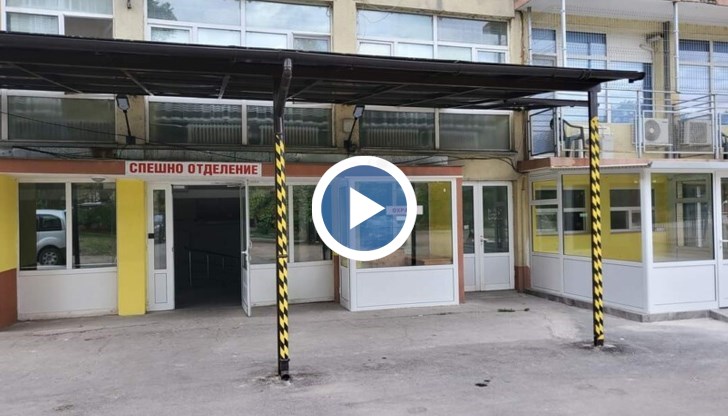 Ученик припадна след употреба на енергийна напитка и цигара с неизвестен произход