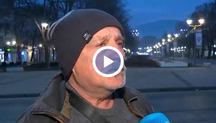 На пенсионера му предстоят още 26 дела