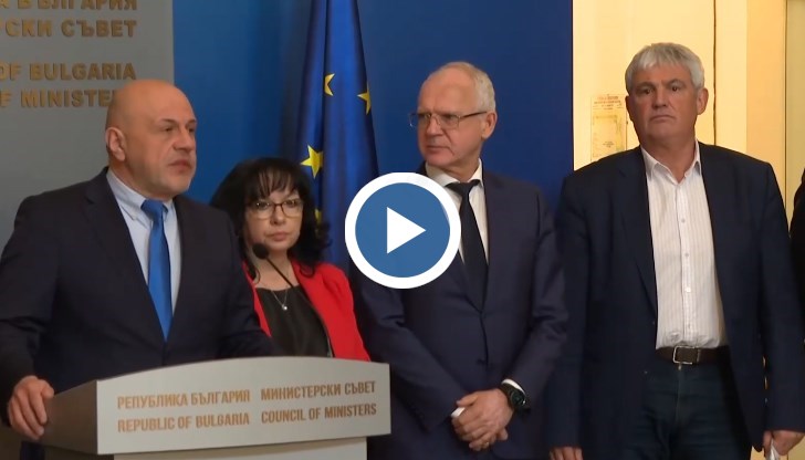 Без консенсус при обсъждането на Бюджет 2025 на НСТС