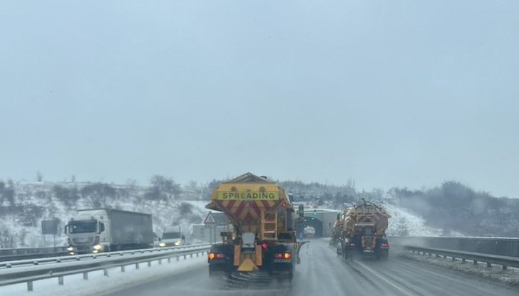 Има опасност от поледици, шофирайте внимателно!