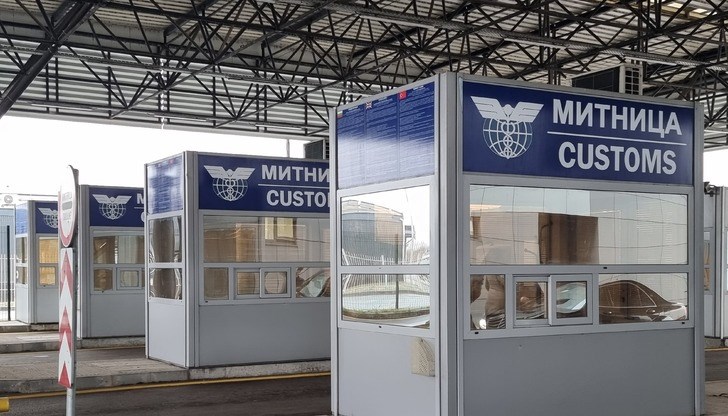 Граничният пункт е втори по големина в света Граничният пункт е втори по големина в света