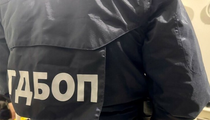 Операцията е проведена от специалисти на дирекция "Киберпрестъпност" Операцията е проведена от специалисти на дирекция "Киберпрестъпност"