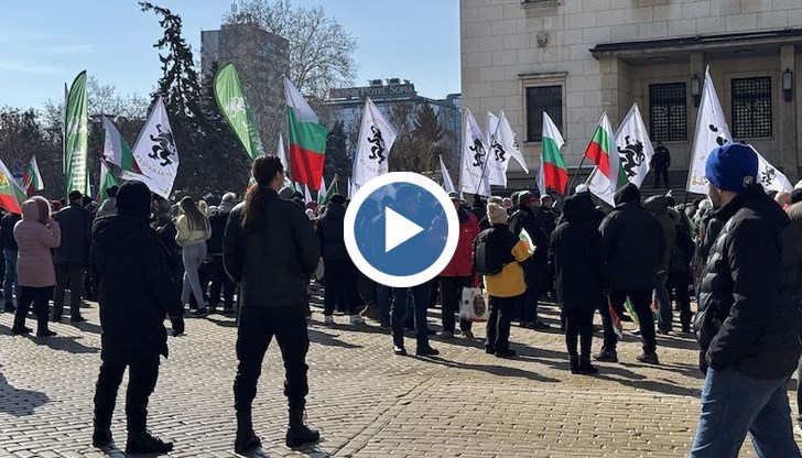 Има задържани