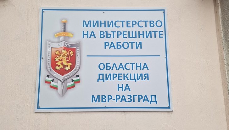 Случаите на домашно насилие нарастват с над 28% за година