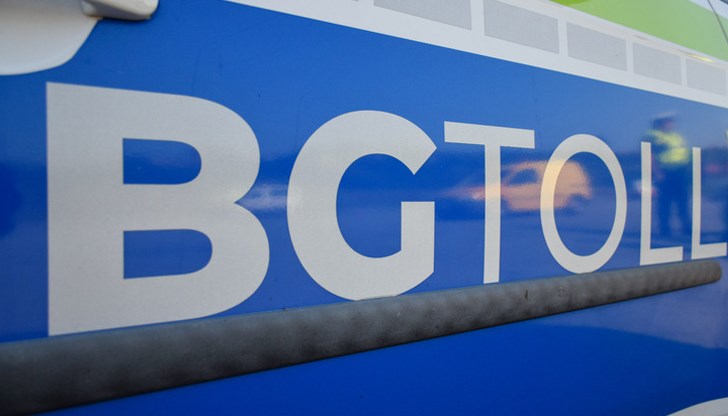 Назначението е временно до провеждане на конкурсна процедура