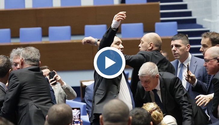 Заседанието беше прекъснато