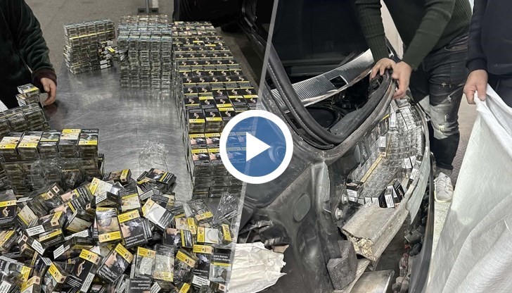 Митничари откриха над 130 000 къса цигари в пет автомобила