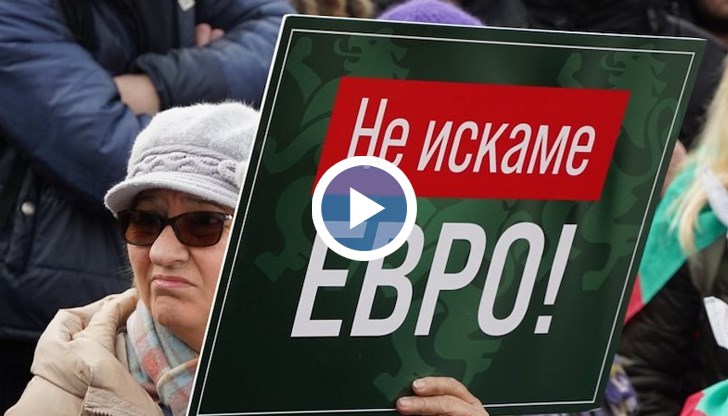 Засилено полицейско присъствие при протеста на "Възраждане"