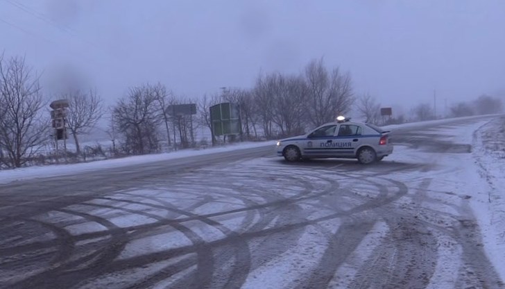 Затворени пътища и временни ограничения в движението