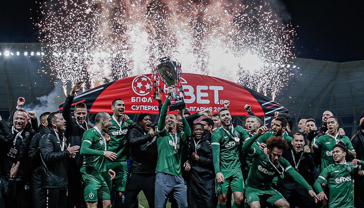 Разградчани спечелиха трофея след драматична победа с 3:2 в Пловдив Разградчани спечелиха трофея след драматична победа с 3:2 в Пловдив