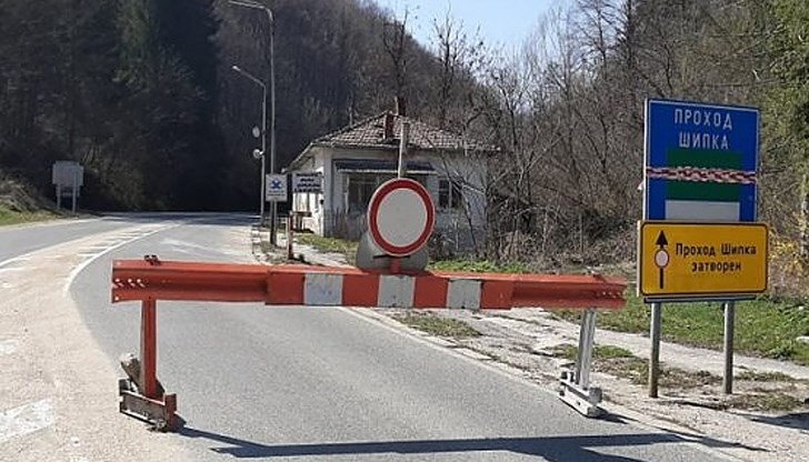 Важни инфраструктурни проекти чакат с десетилетия Важни инфраструктурни проекти чакат с десетилетия