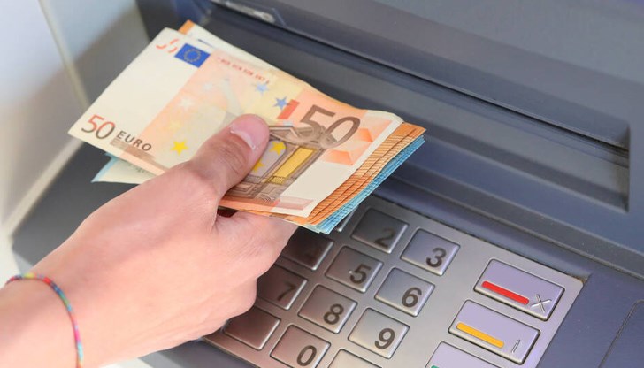 БНБ обяви подробности за прехода към новата валута БНБ обяви подробности за прехода към новата валута