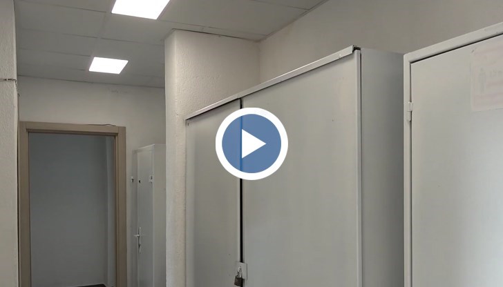 След 24 години без ремонт, институцията вече посреща земеделските производители в обновена среда