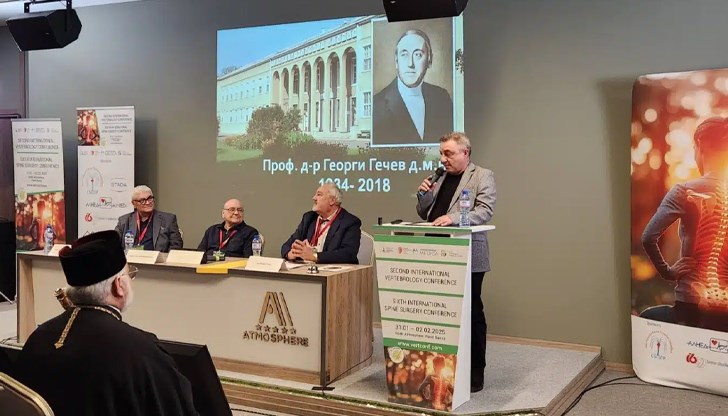 Над 350 медици от пет държави обменят опит в Павел баня