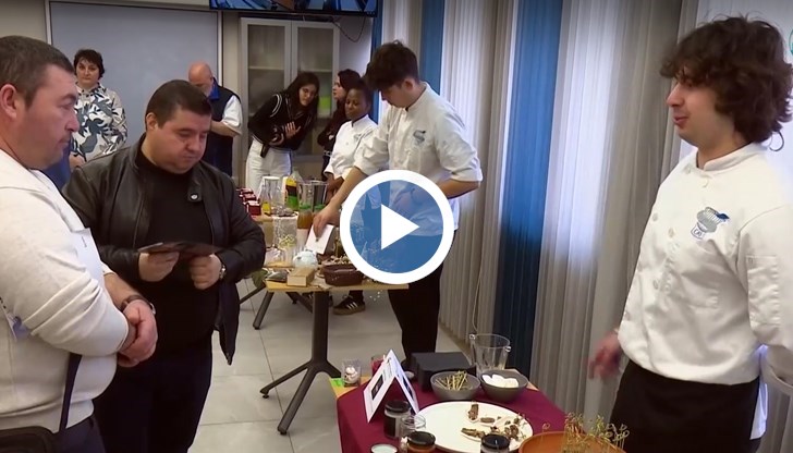 Студенти създават уникални продукти с потенциал за елитни ресторанти