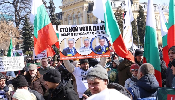 Призовавам държавата, в лицето на МВР и Прокуратурата да се намеси с цялата си мощ  да спре тази глутница