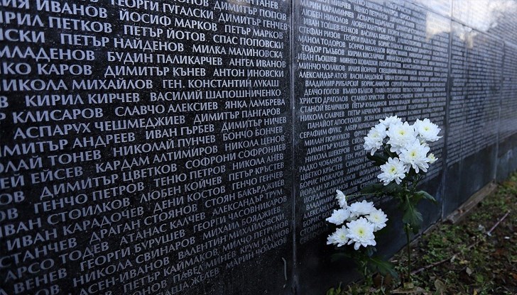 На днешната дата през 1945 година бяха осъдени на смърт регенти, министри и депутати