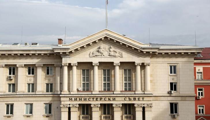 Кабинетът одобри разпределянето на 15 милиона лева за културните институти в страната Кабинетът одобри разпределянето на 15 милиона лева за културните институти в страната