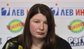Станка Златева представи план за спасение на българската борба