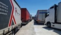 Интензивен трафик за товарни автомобили на "Капитан Андреево"