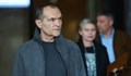 Съдът върна забраната на Васил Божков да пътува в чужбина