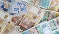 Сребърният фонд надхвърли 4,2 милиарда лева